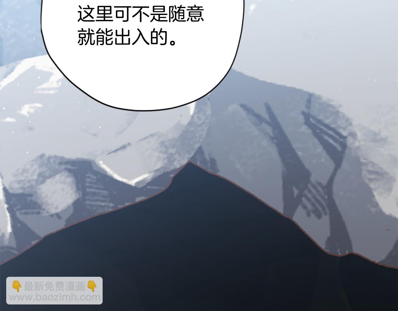 第78话 带他一起去吧229