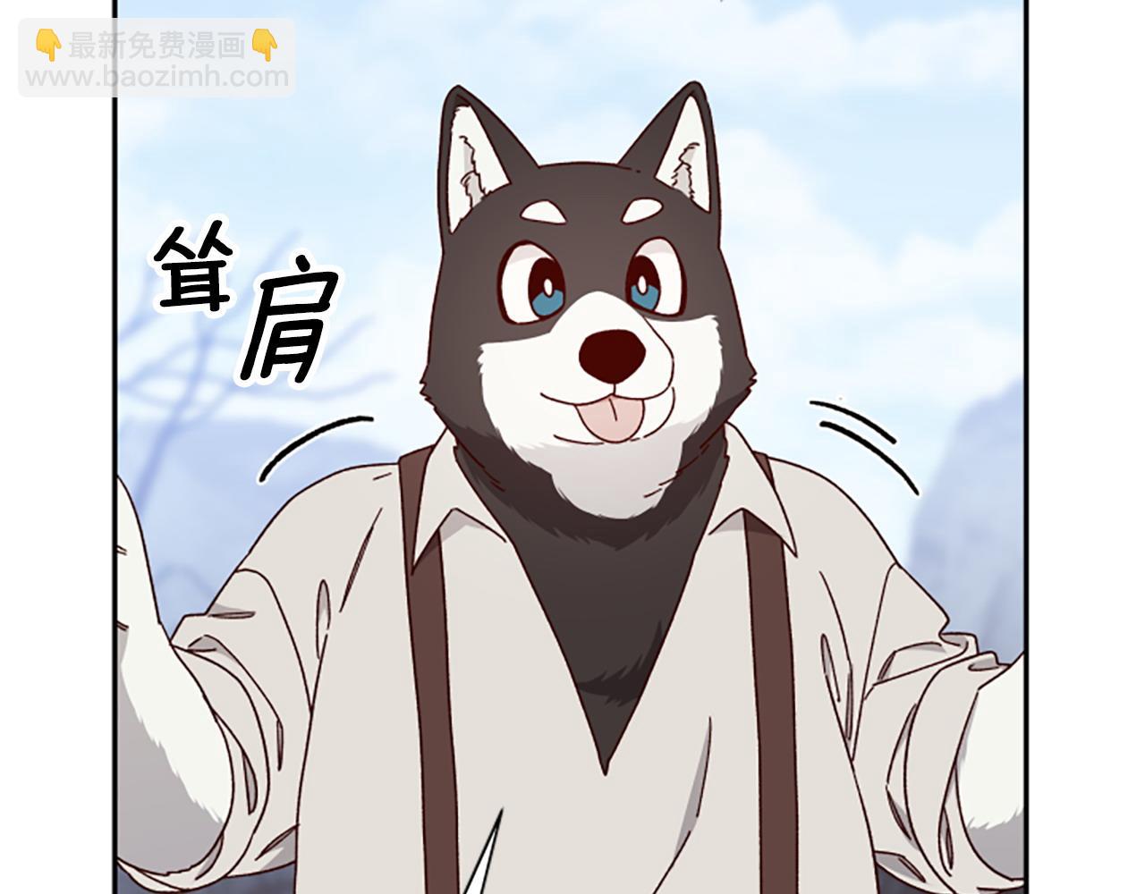 第78话 带他一起去吧233