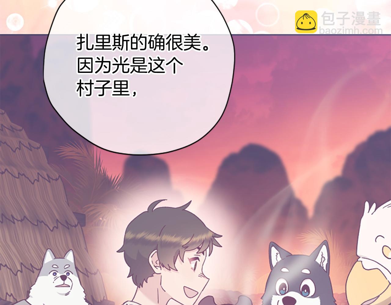 第78话 带他一起去吧24