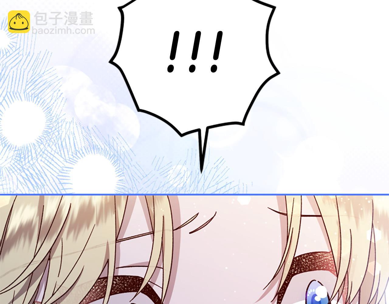 第78话 带他一起去吧251