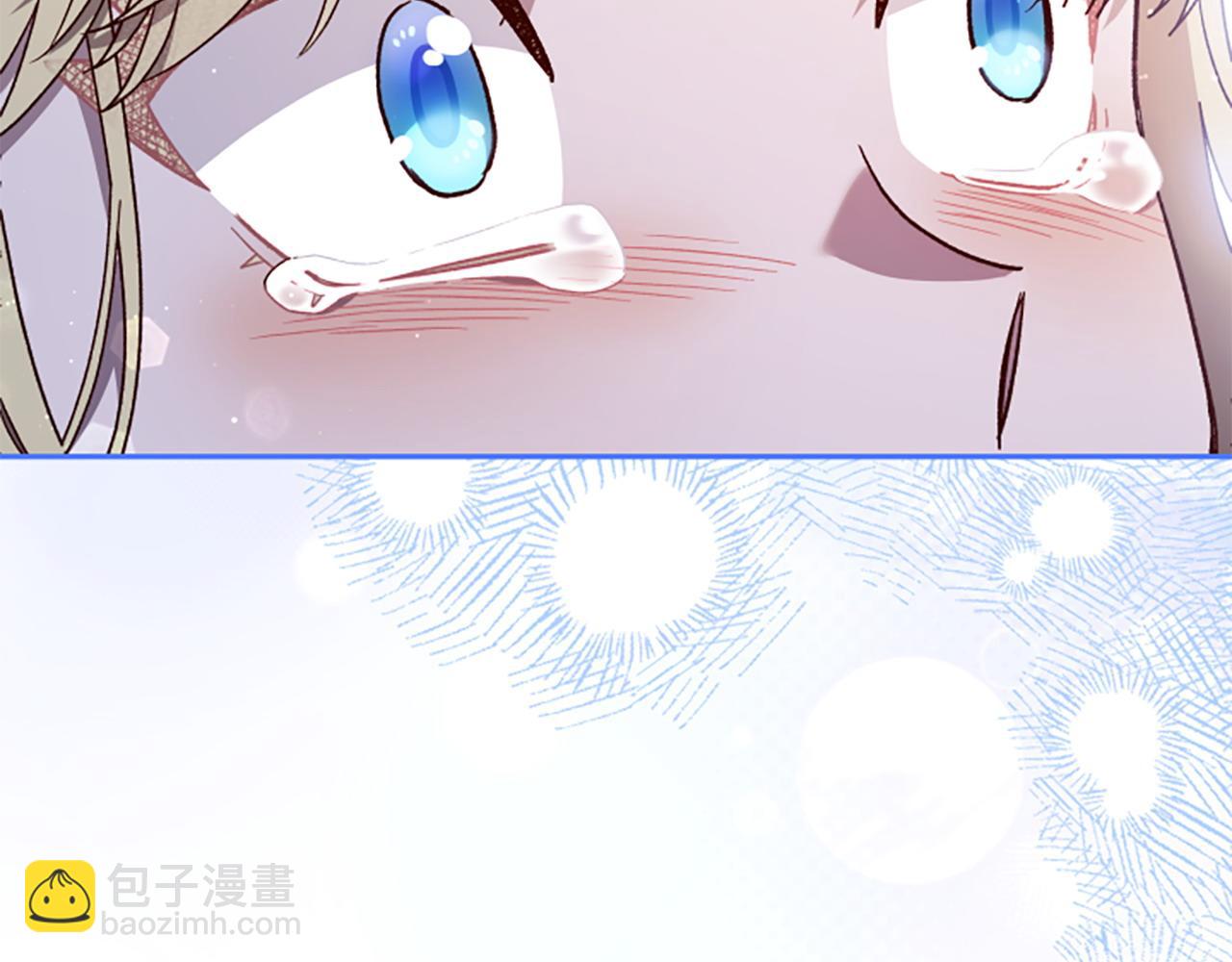 第78话 带他一起去吧252