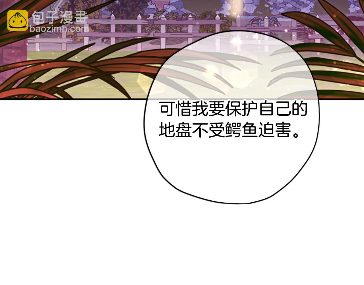 第78话 带他一起去吧64