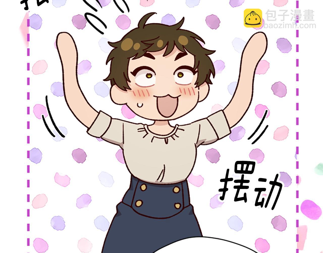 第78话 带他一起去吧85