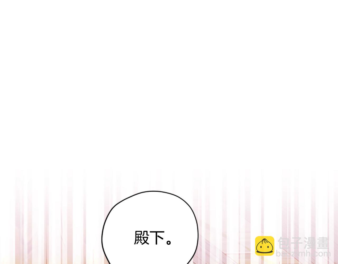 第78话 带他一起去吧9