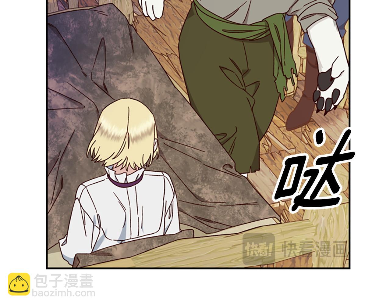 第78话 带他一起去吧94