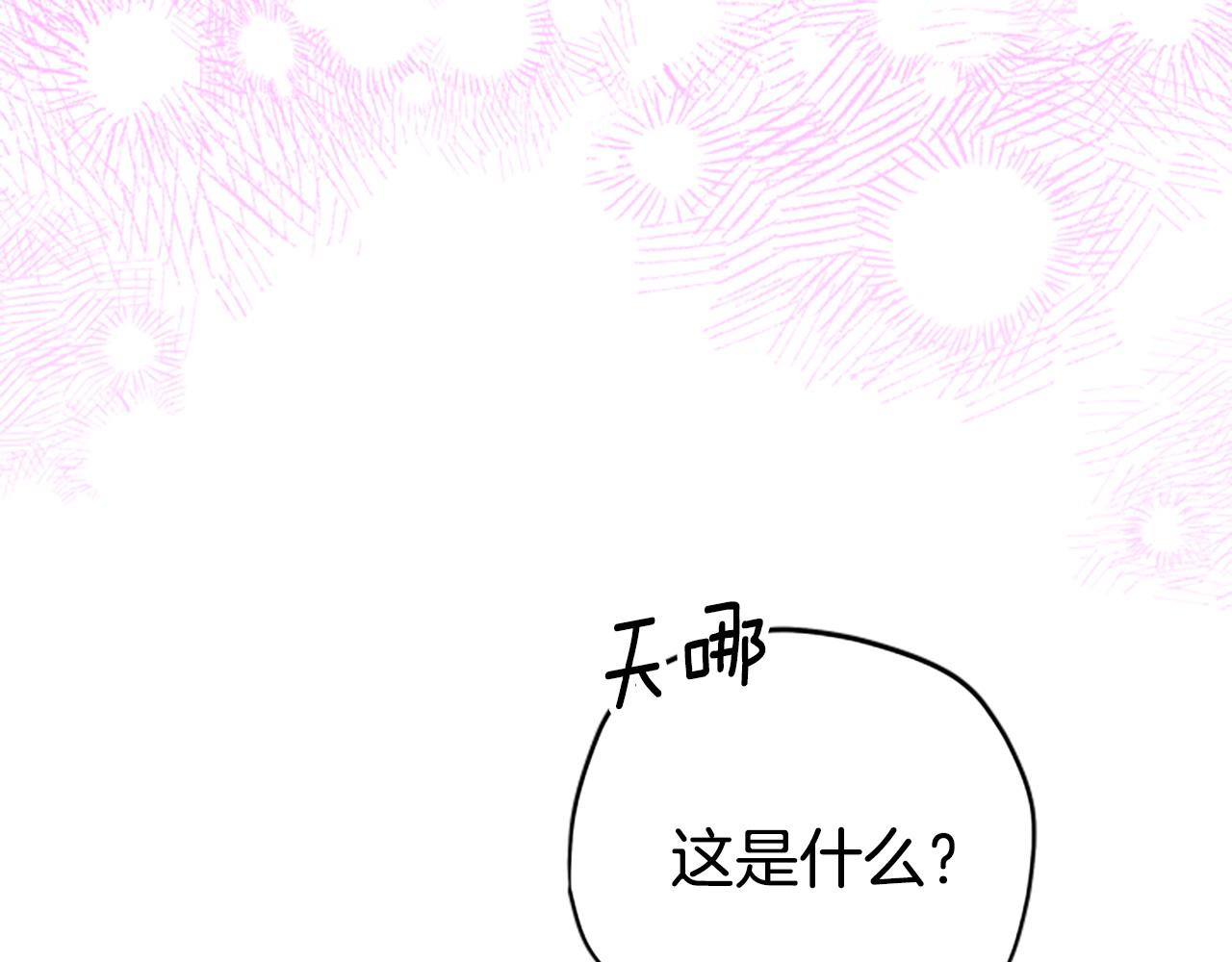 第78话 带他一起去吧98