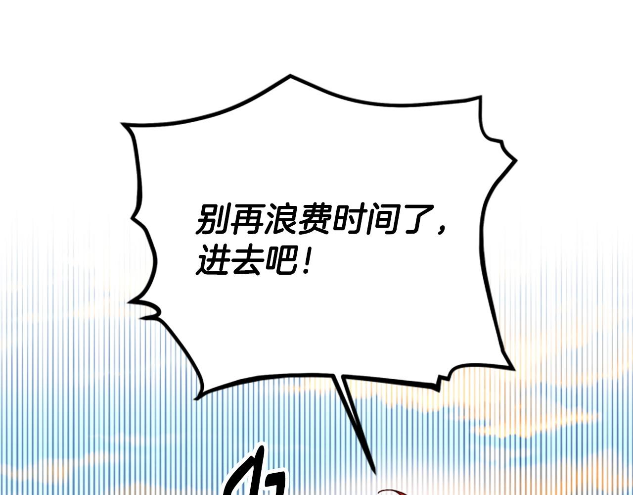 第79话 正式进谷124