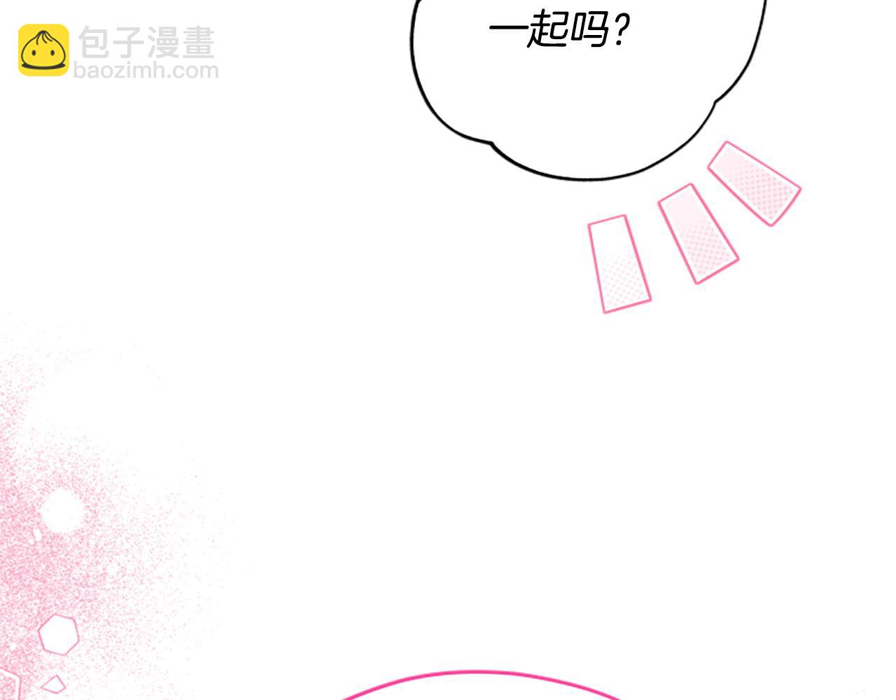 第79话 正式进谷127