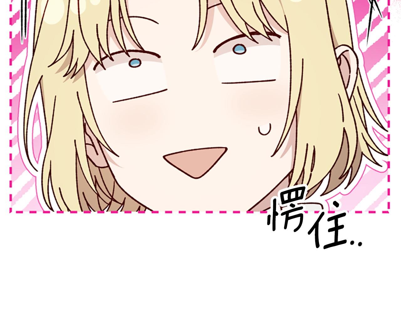第79话 正式进谷129
