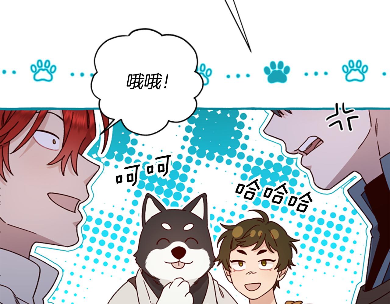 第79话 正式进谷134
