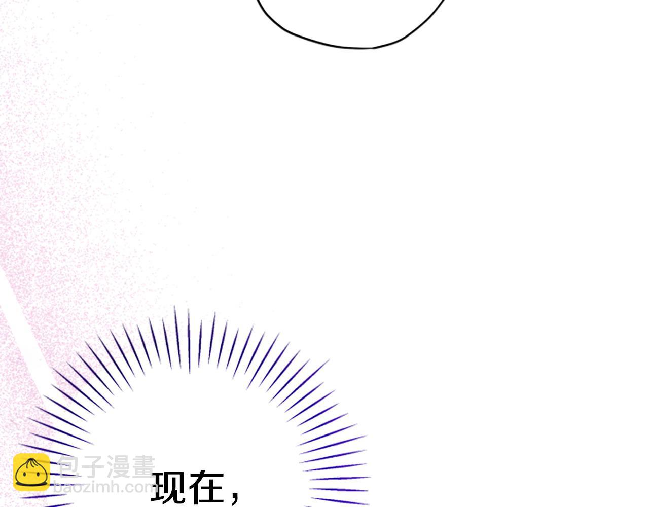 第79话 正式进谷139