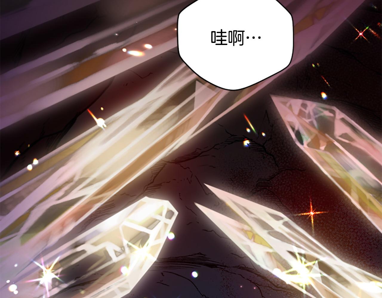 第79话 正式进谷148