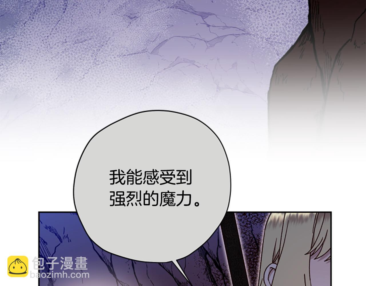 第79话 正式进谷151