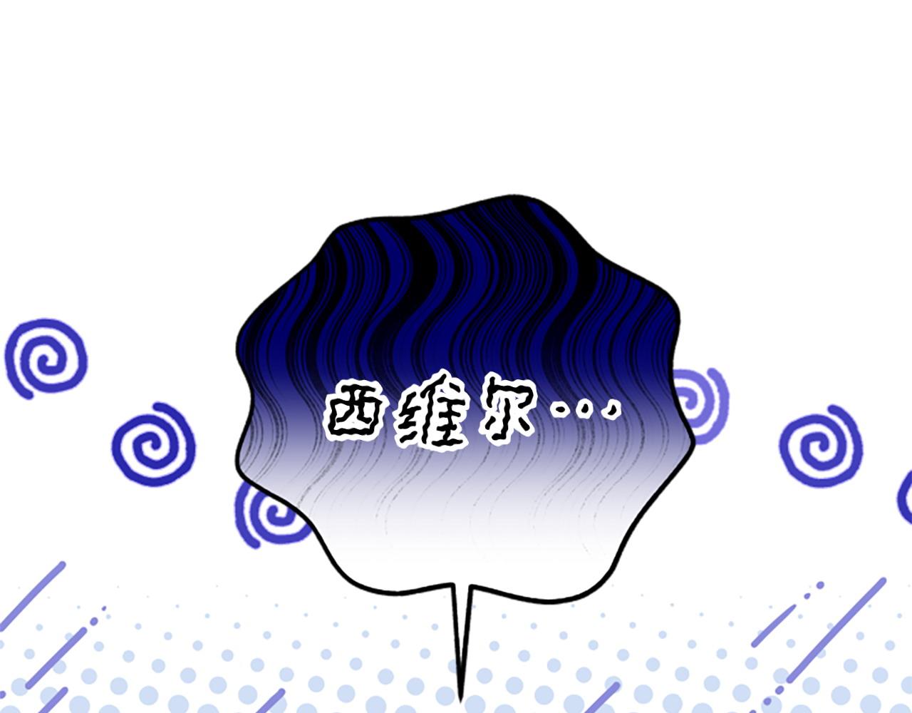 第79话 正式进谷16