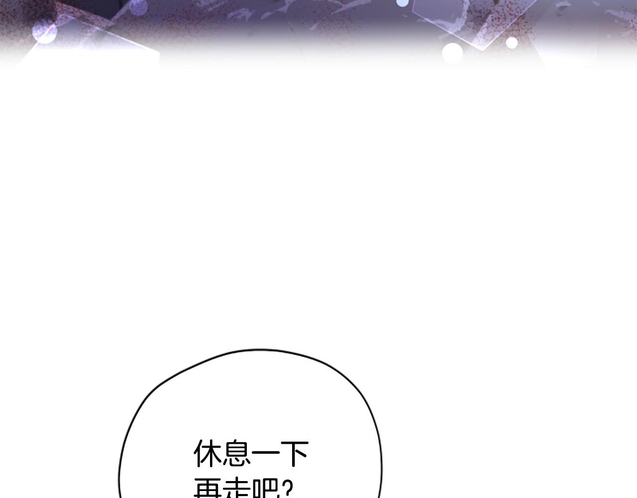 第79话 正式进谷168