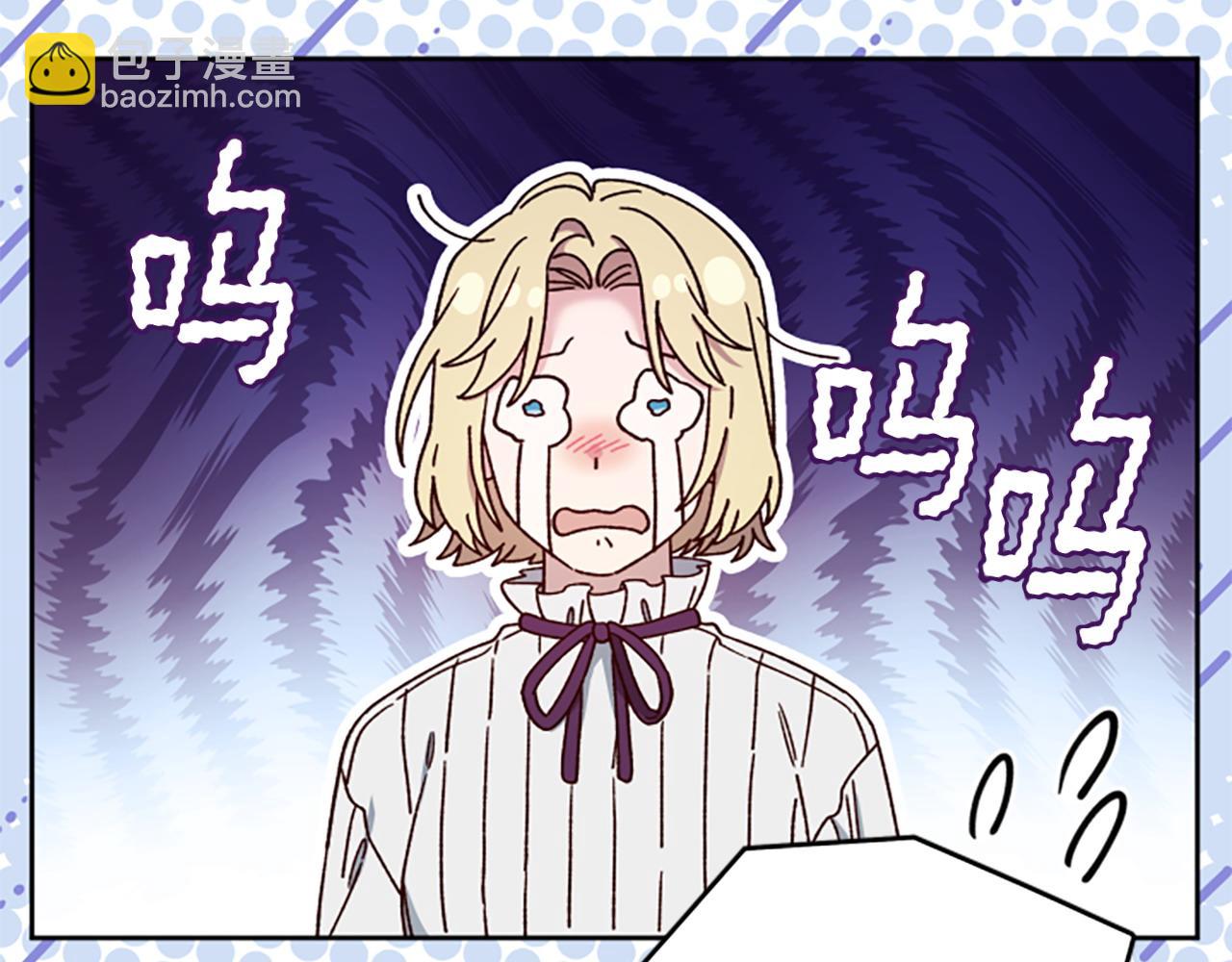 第79话 正式进谷17