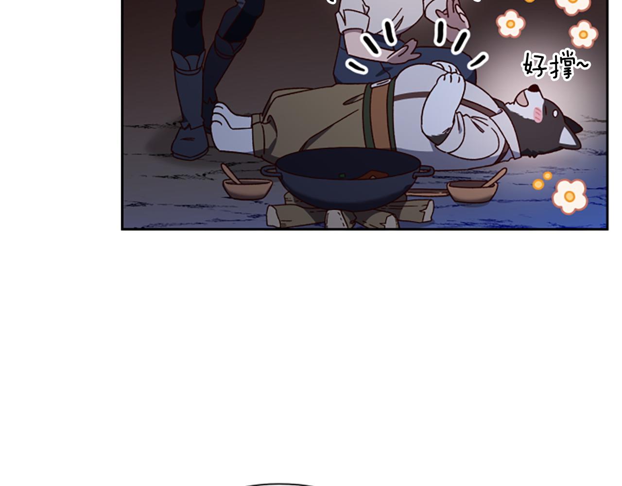第79话 正式进谷176