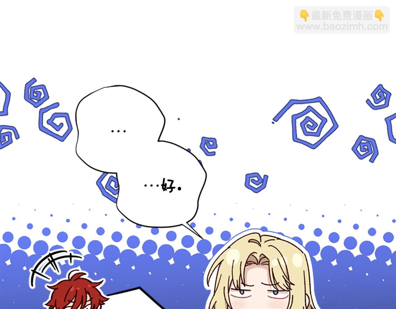 第79话 正式进谷181