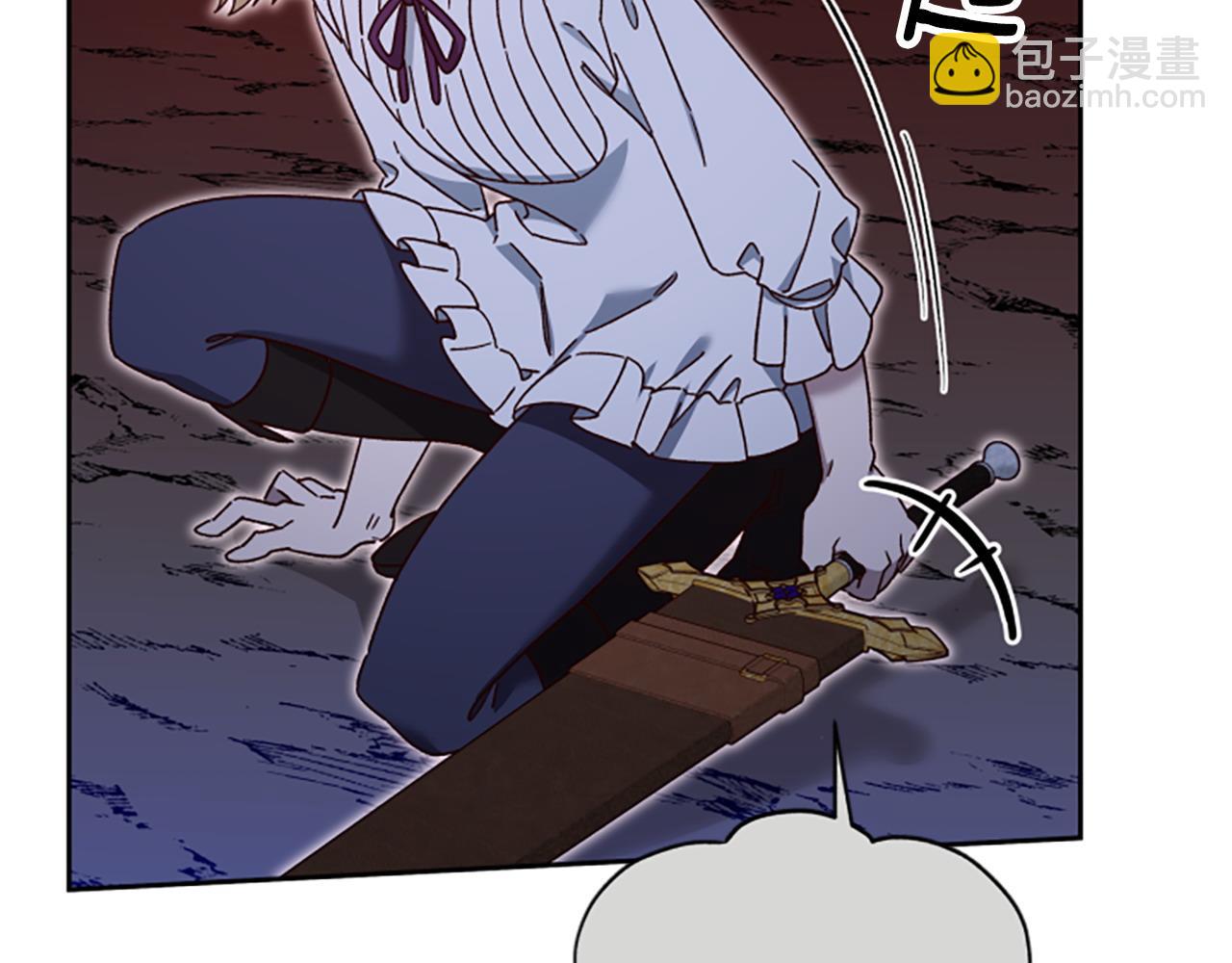 第79话 正式进谷187