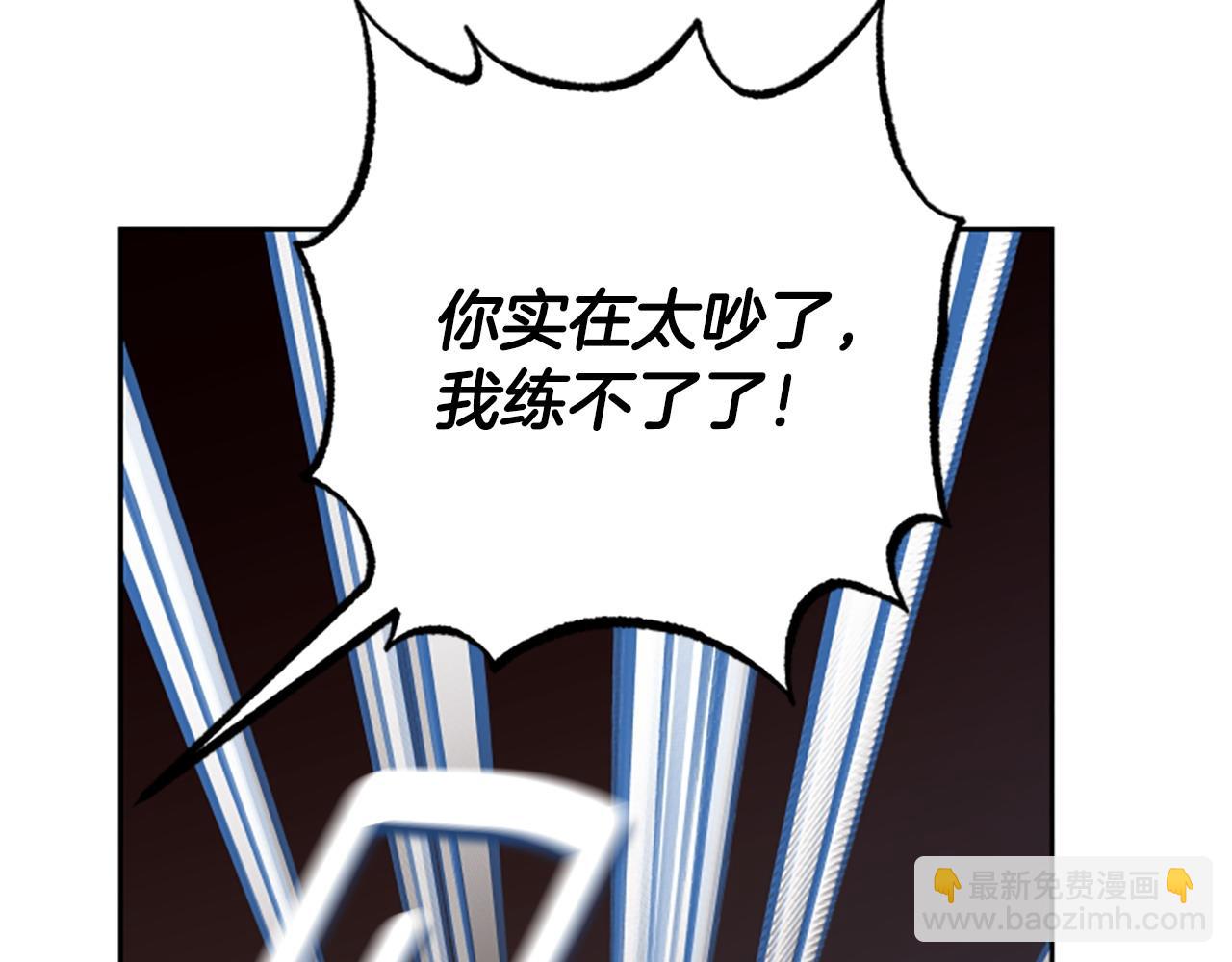 第79话 正式进谷193