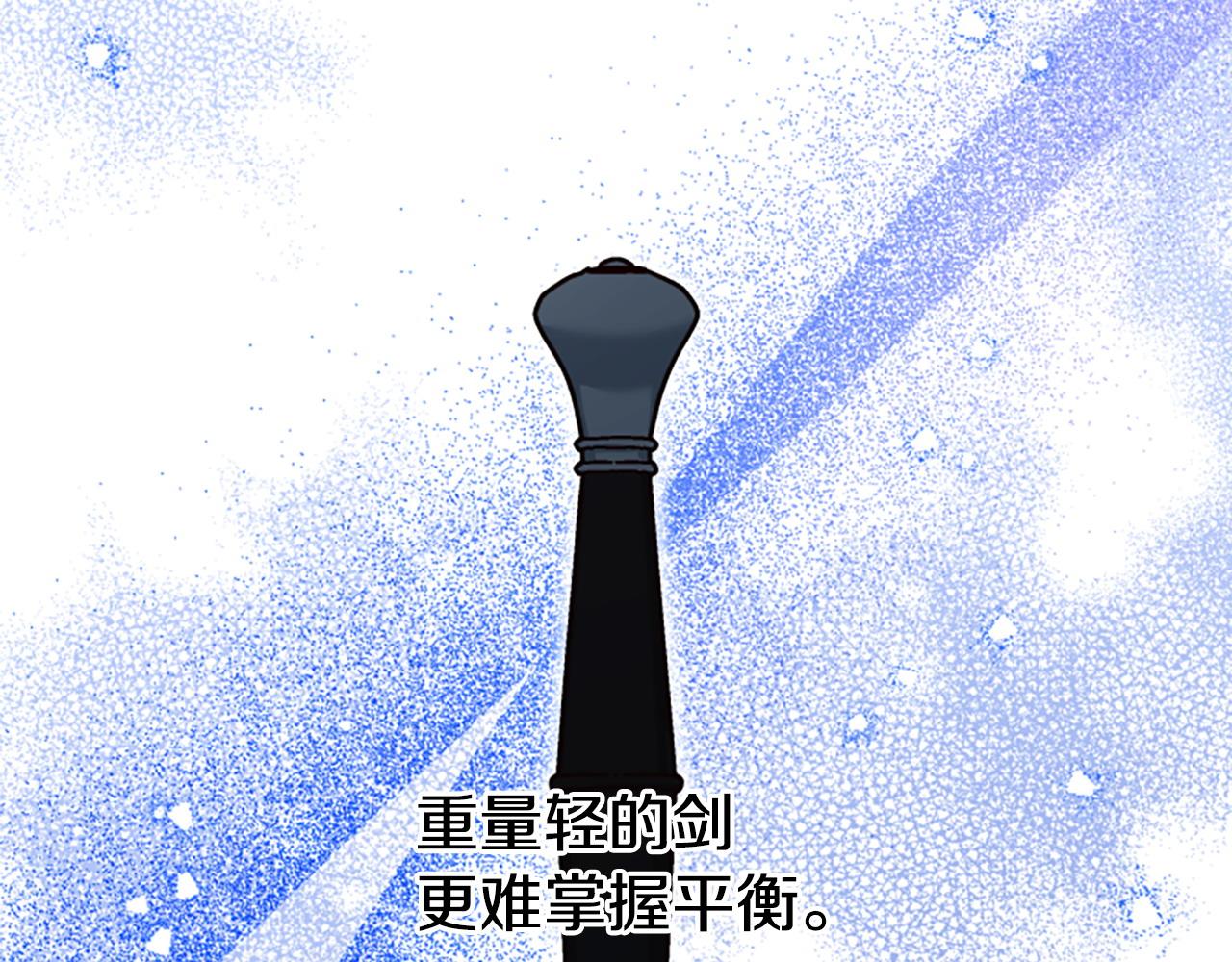 第79话 正式进谷216