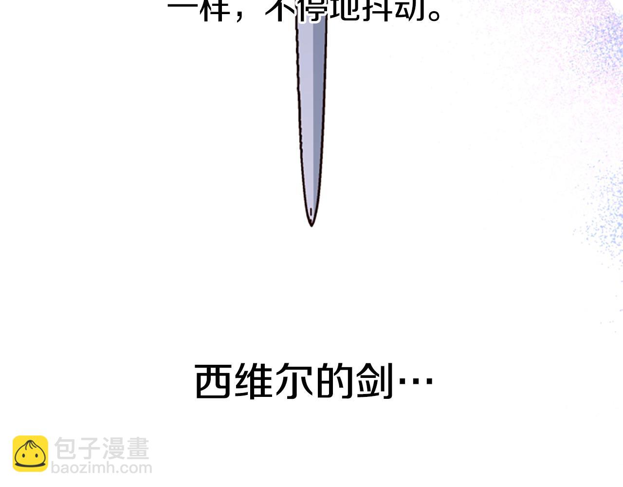 第79话 正式进谷220