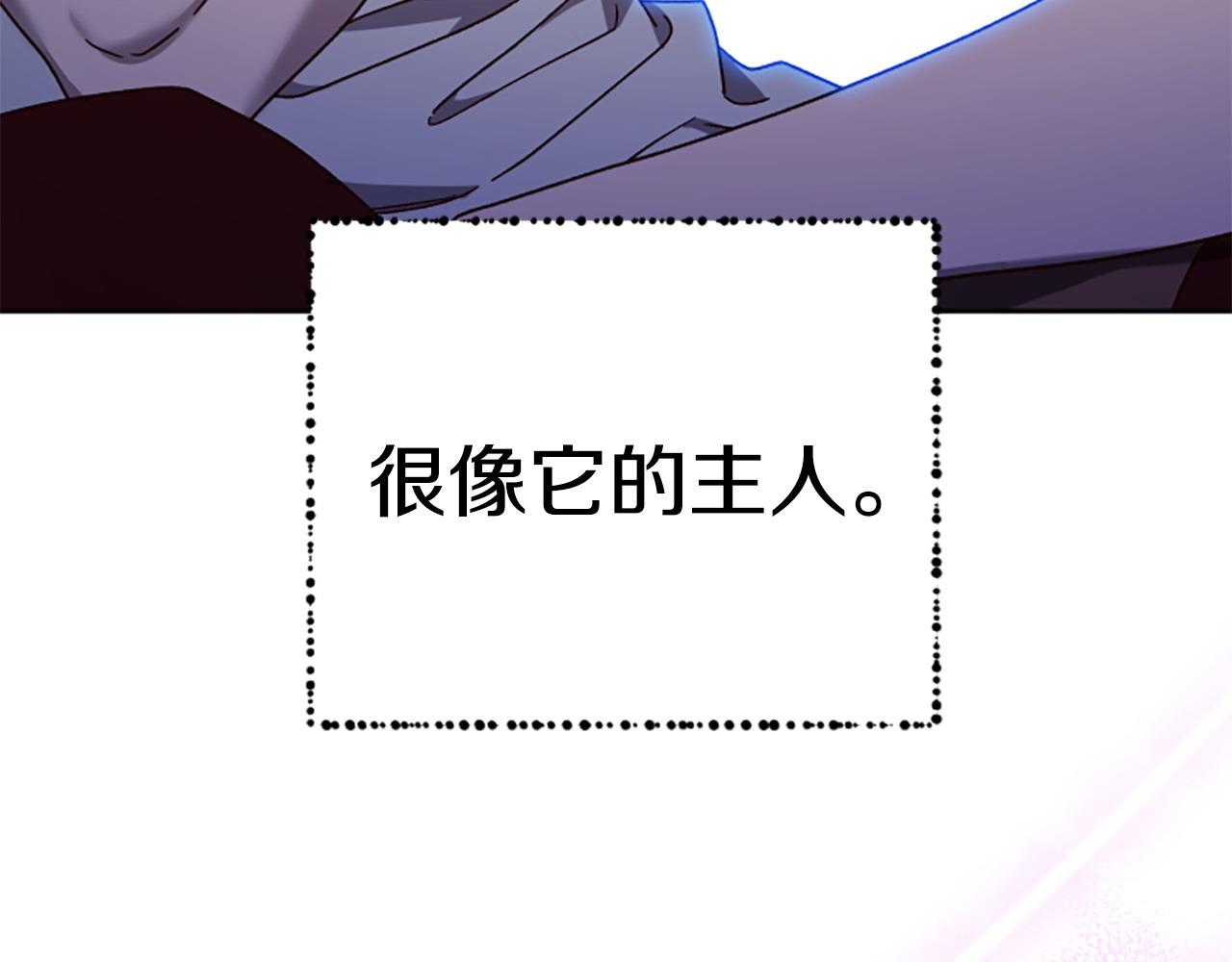 第79话 正式进谷223