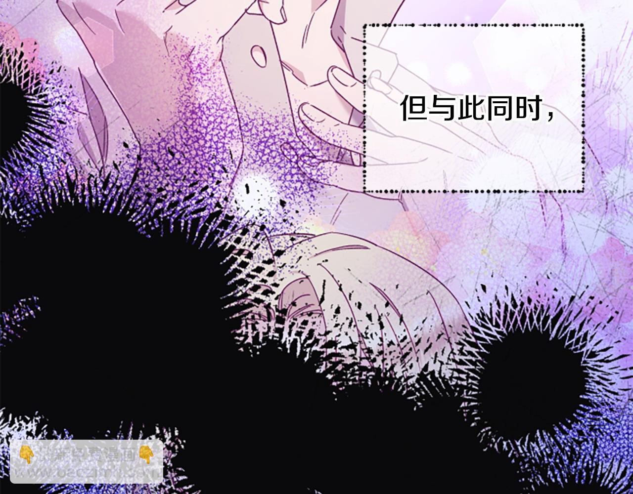 第79话 正式进谷228
