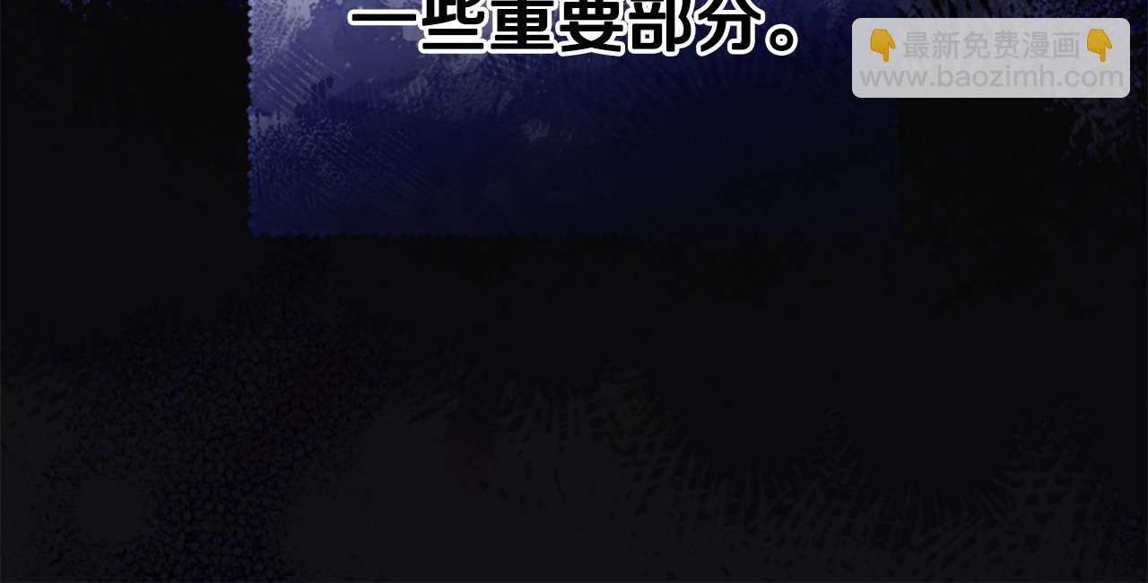 第79话 正式进谷230