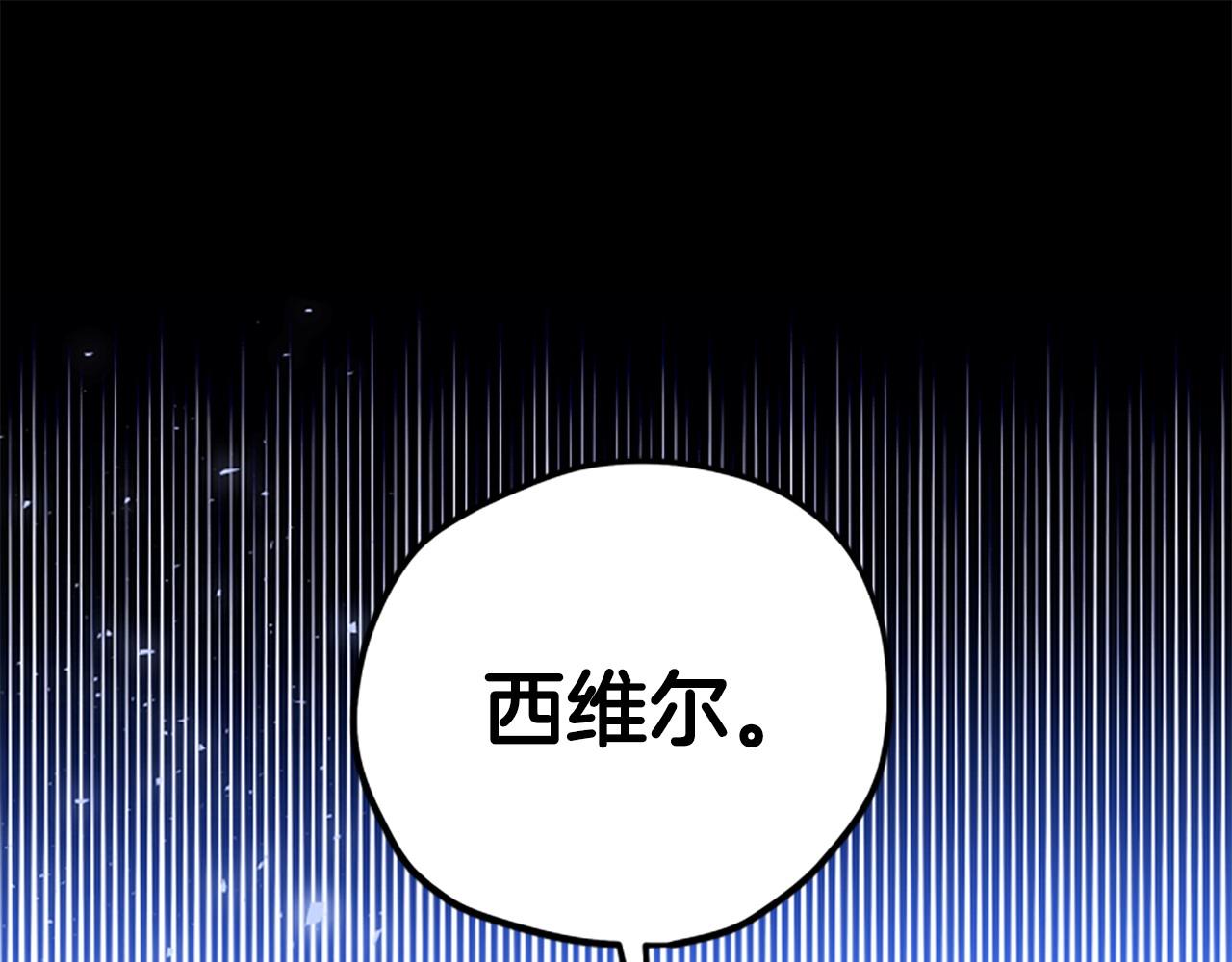 第79话 正式进谷231