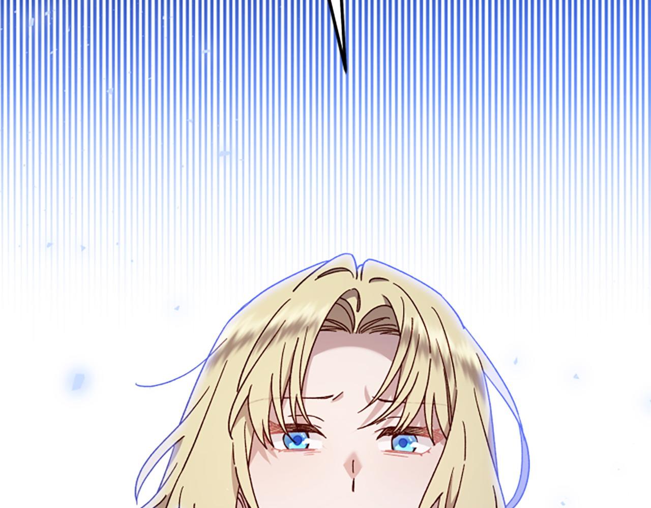 第79话 正式进谷232