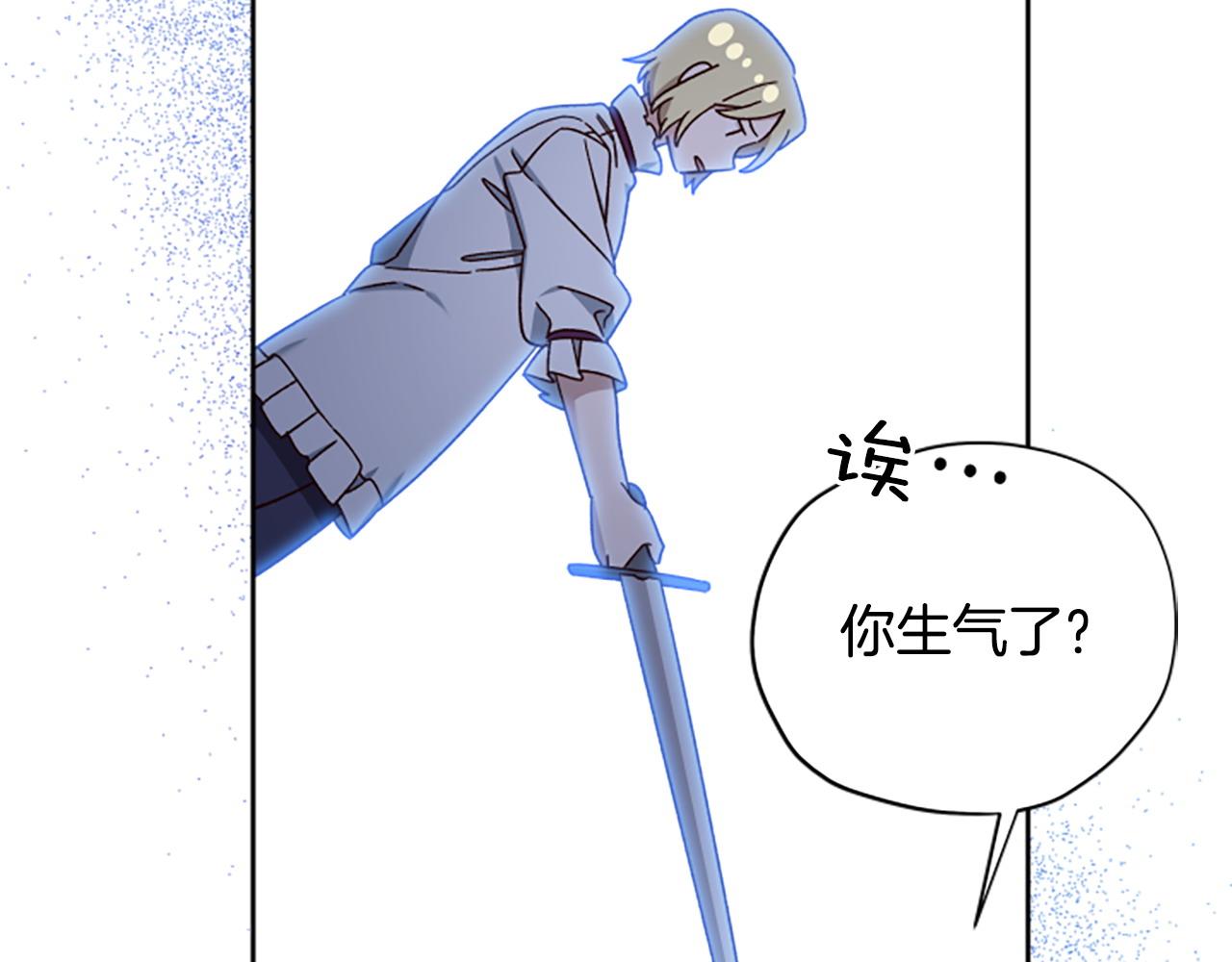 第79话 正式进谷237