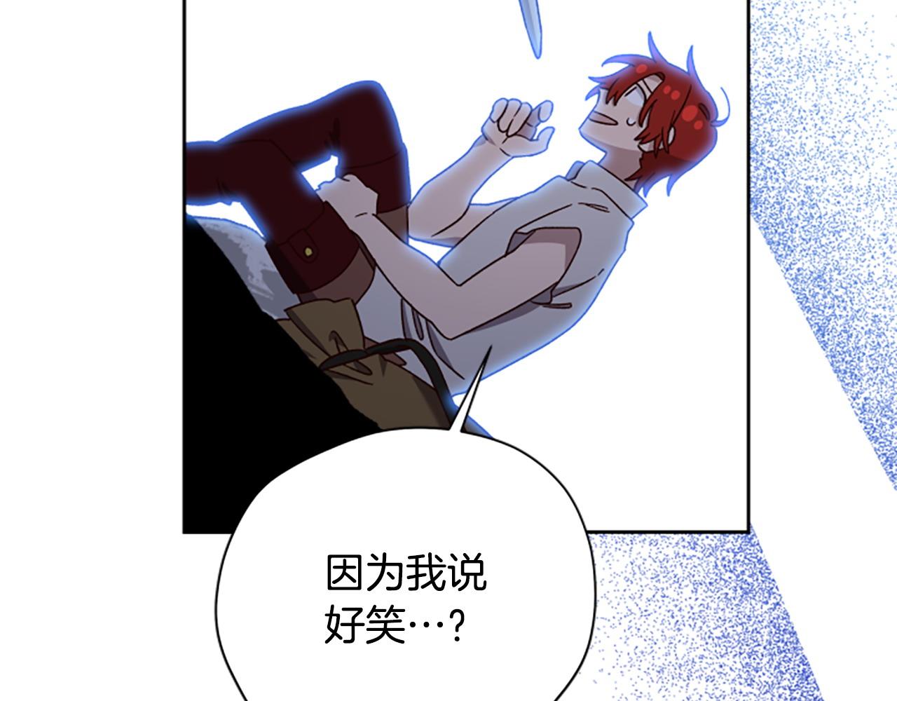 第79话 正式进谷238