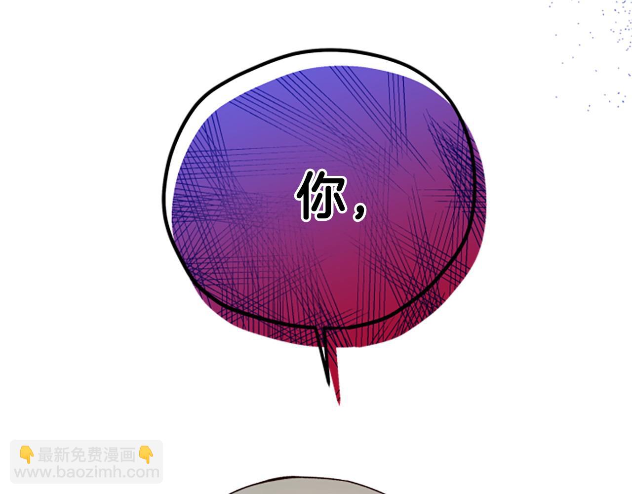 第79话 正式进谷240
