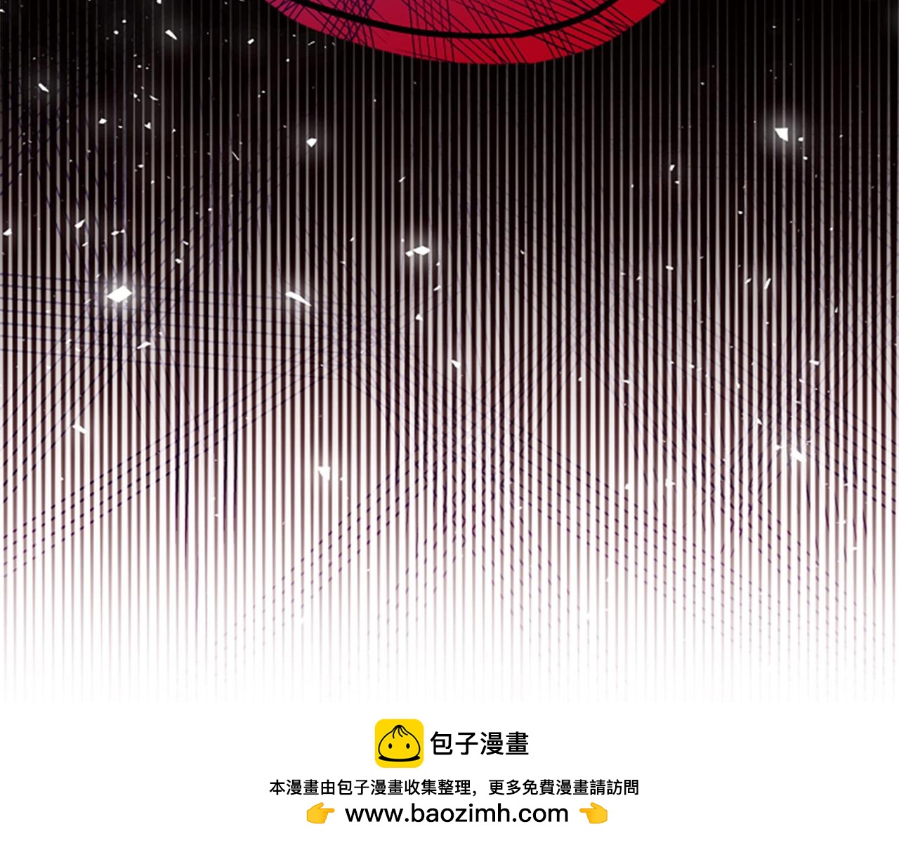 第79话 正式进谷245