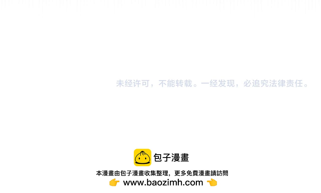 第79话 正式进谷246