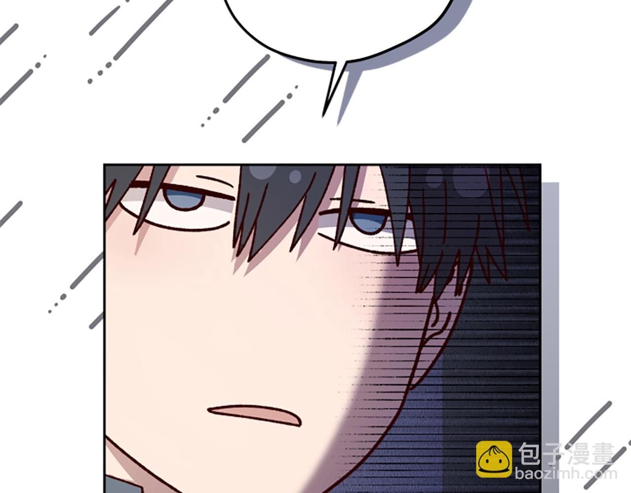 第79话 正式进谷32
