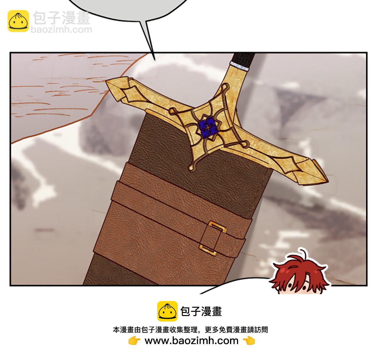 第79话 正式进谷83