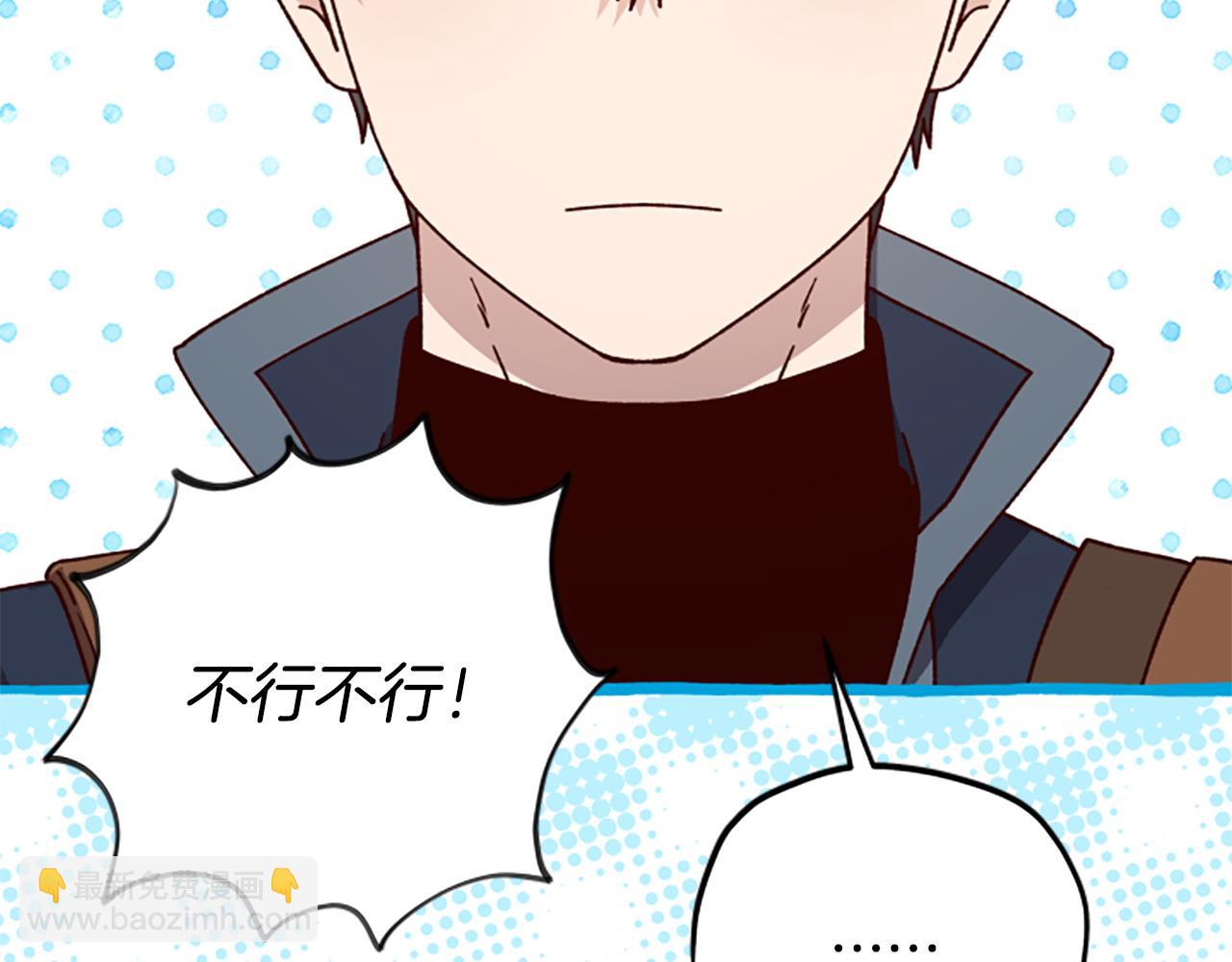 第79话 正式进谷96