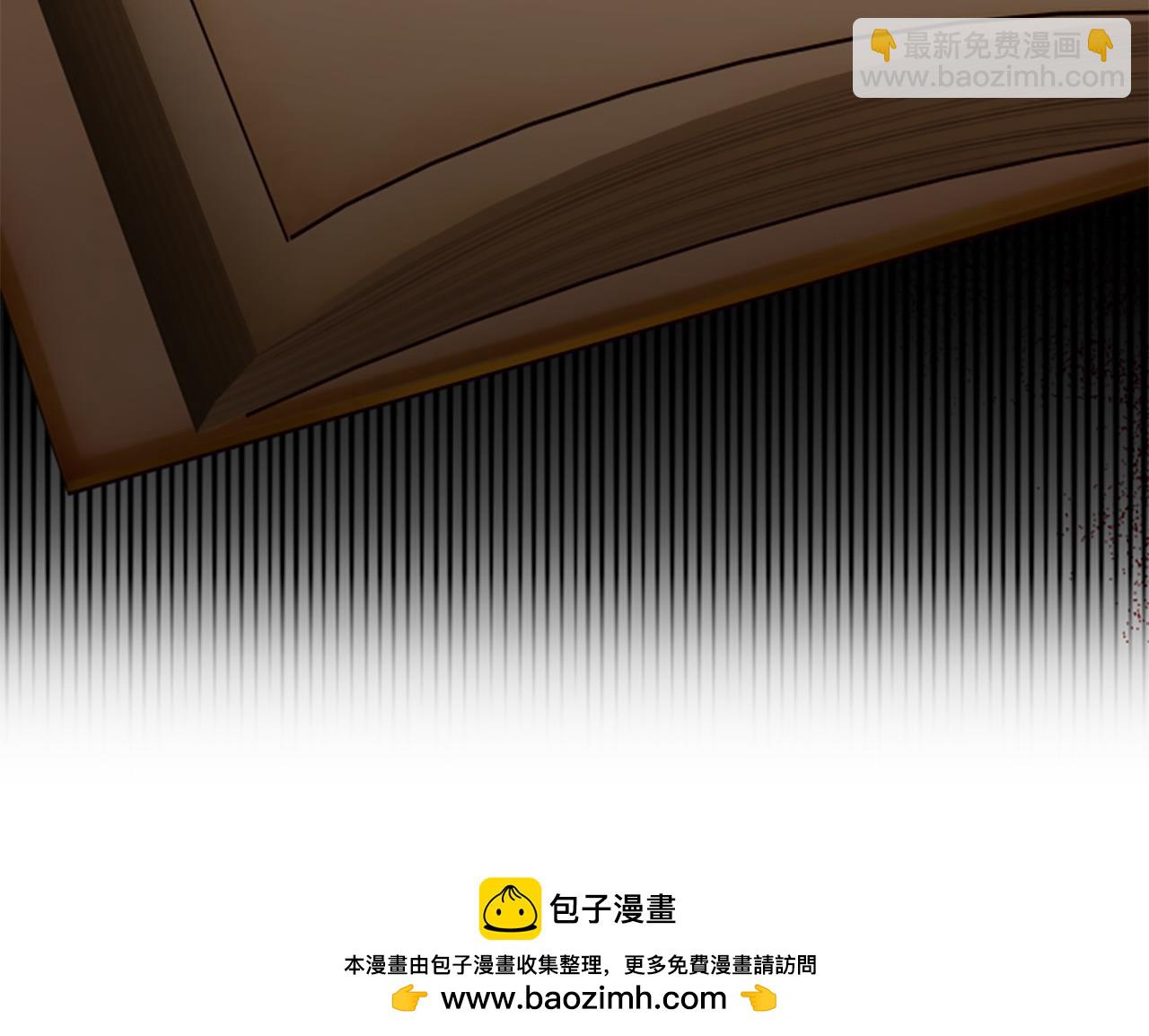 第80话 你怎么会是魔王107
