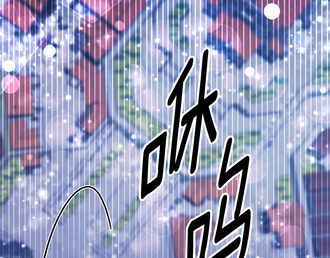 第80话 你怎么会是魔王130