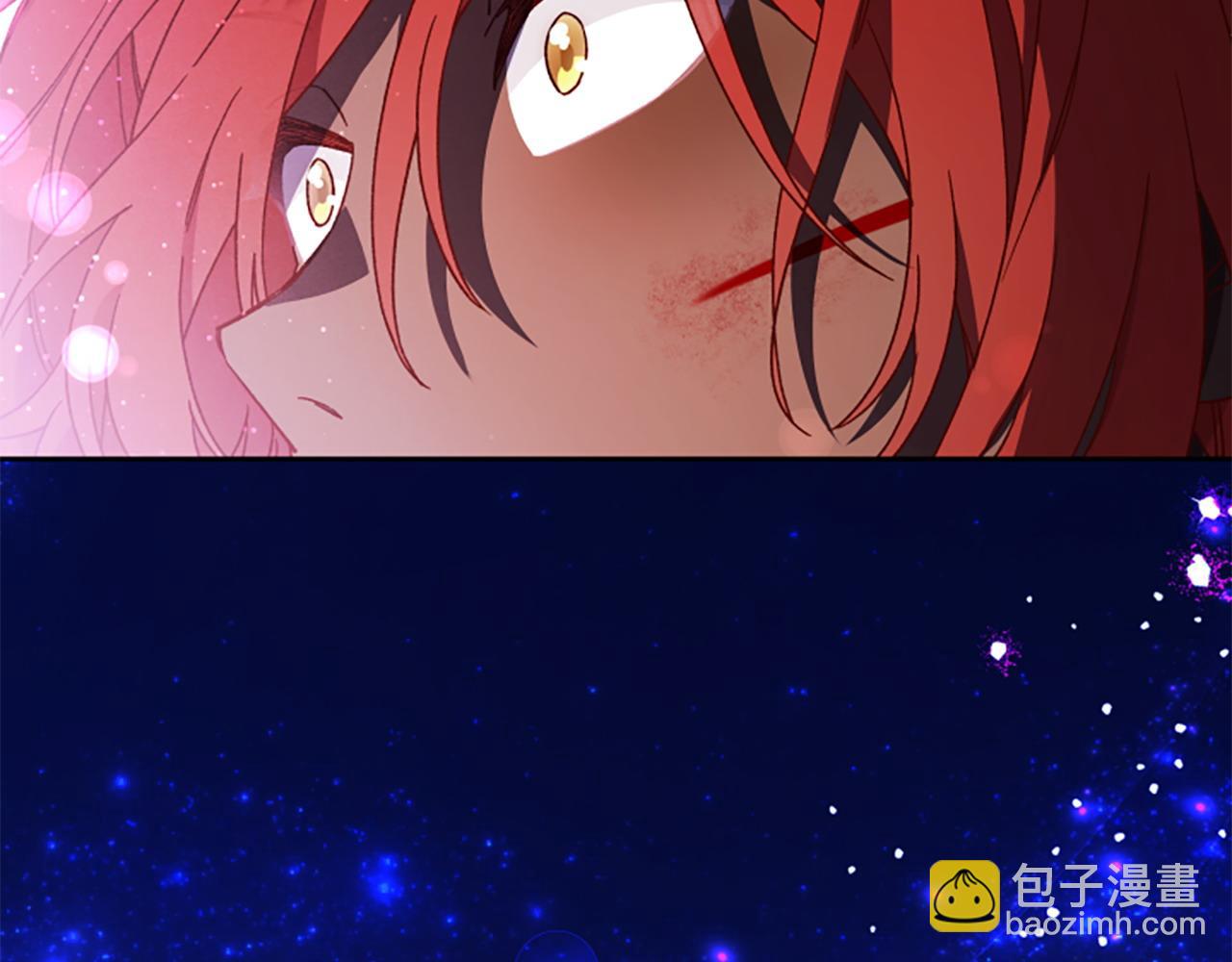 第80话 你怎么会是魔王137
