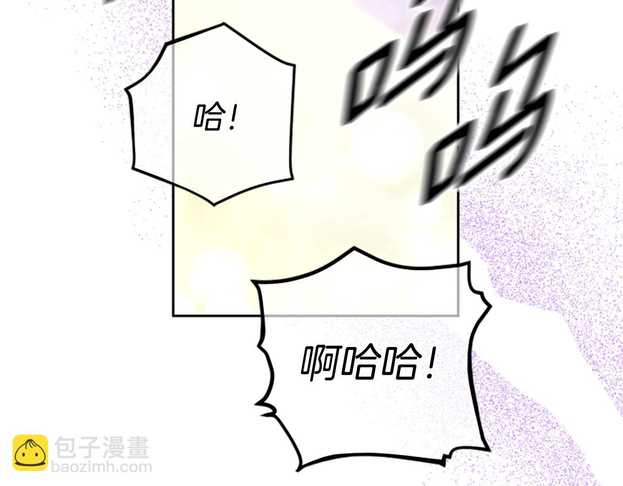 第80话 你怎么会是魔王162