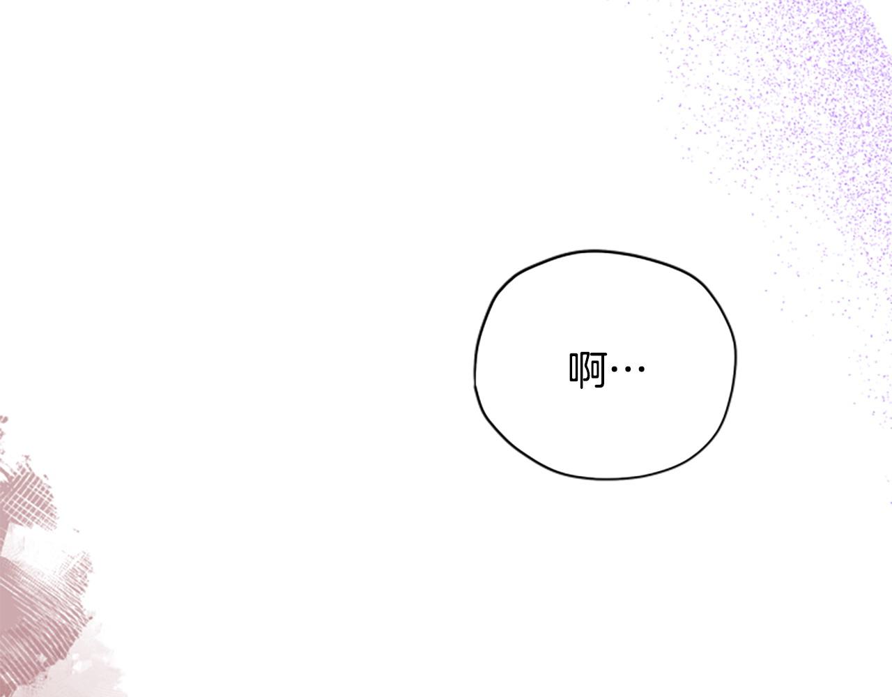 第80话 你怎么会是魔王163