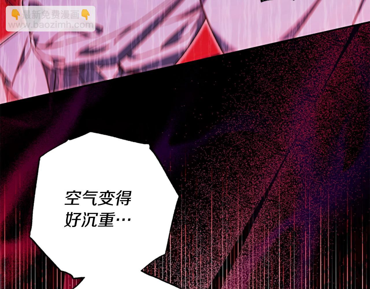 第80话 你怎么会是魔王17
