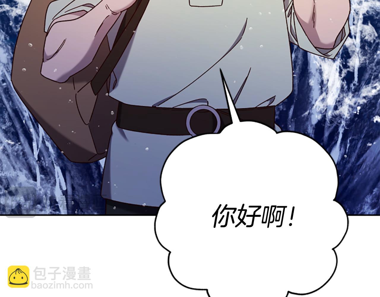 第80话 你怎么会是魔王184