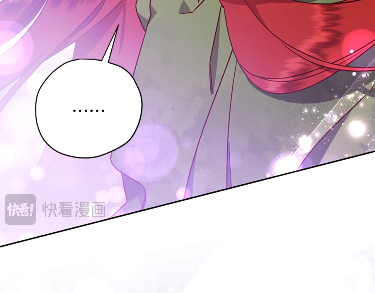 第80话 你怎么会是魔王217