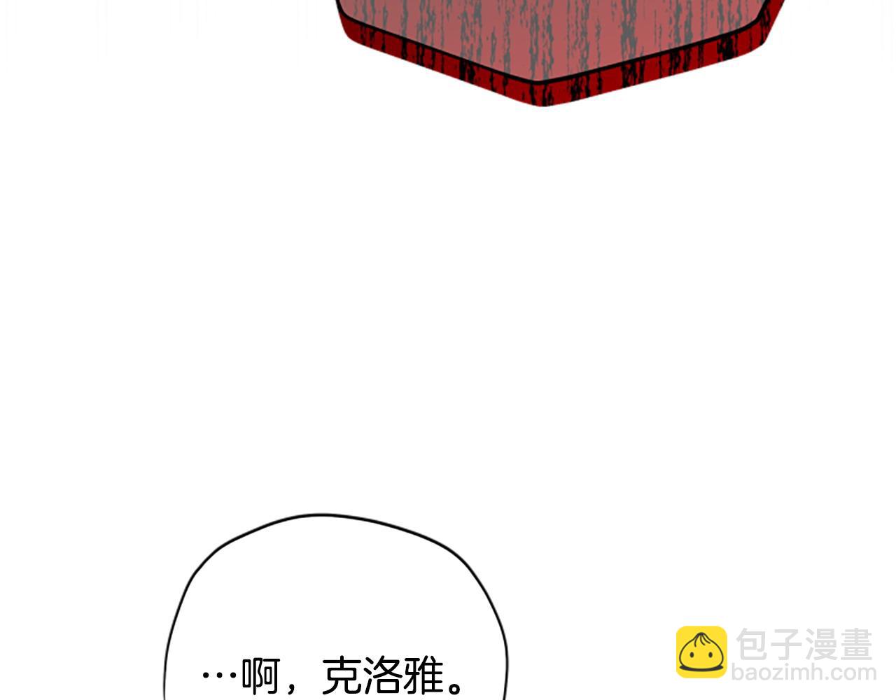 第80话 你怎么会是魔王22