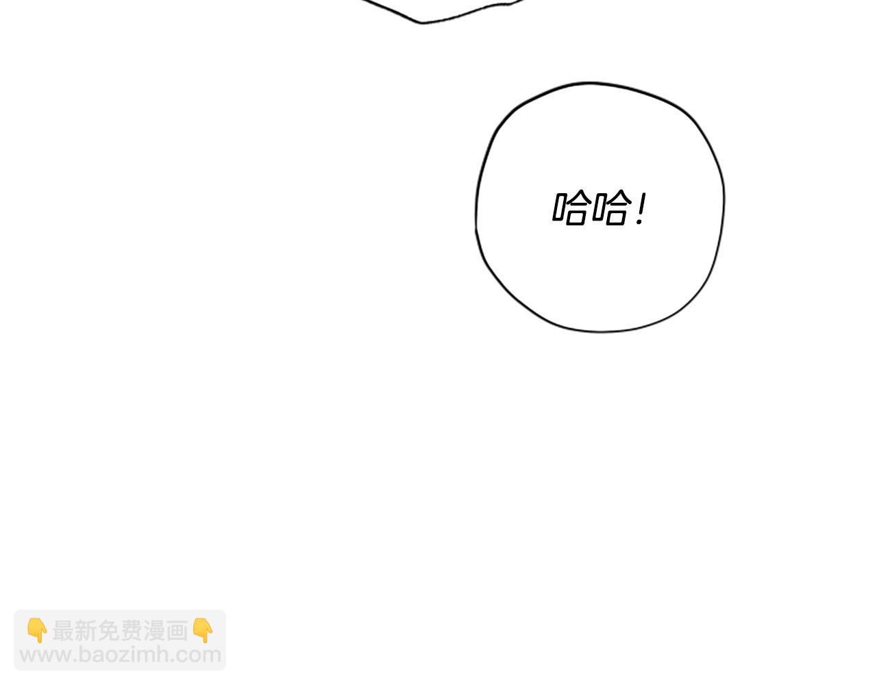 第80话 你怎么会是魔王239