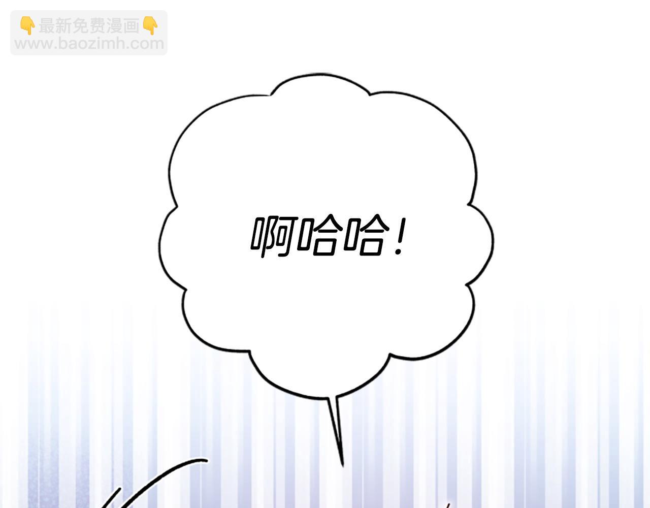 第80话 你怎么会是魔王4